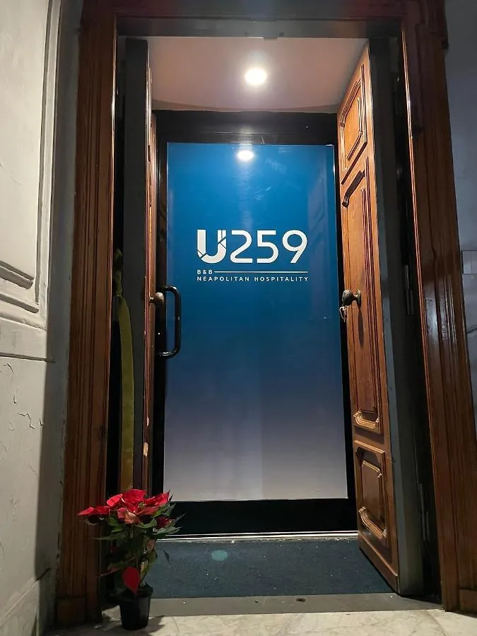 住宿加早餐酒店 U259 B&B 那不勒斯